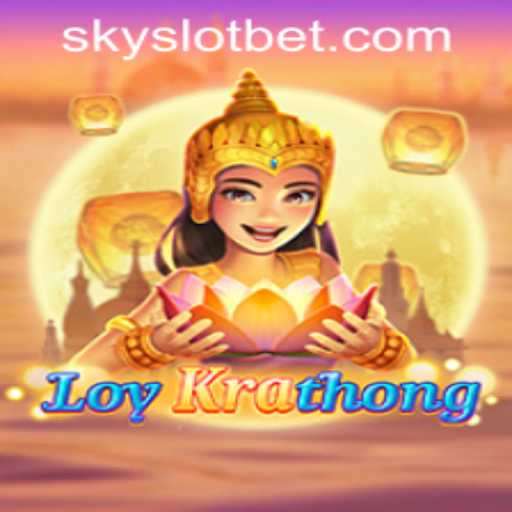 The Allure of LoyKrathong at SKYSLOT Casino