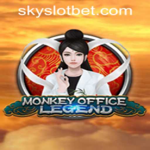 Exploring the Thrills of MonkeyOfficeLegend at SKYSLOT Casino